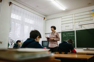 Учитель истории и обществознания Прилучная Татьяна Викторовна