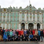Поездка в Санкт-Петербург с 23 октября по 27 октября 2017
